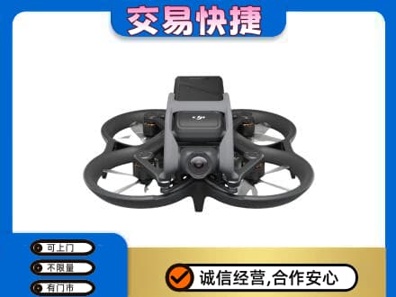 绍兴新昌县奢侈品回收大疆无人机.jpg