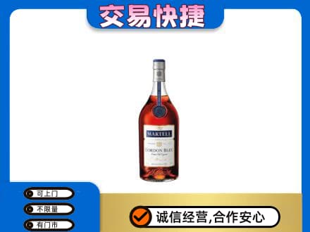 绍兴新昌县回收蓝带
